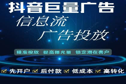 提升SEM投放转化率的实战案例分析